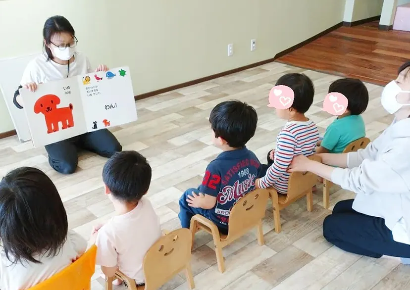 帰りの会（絵本読み聞かせ）